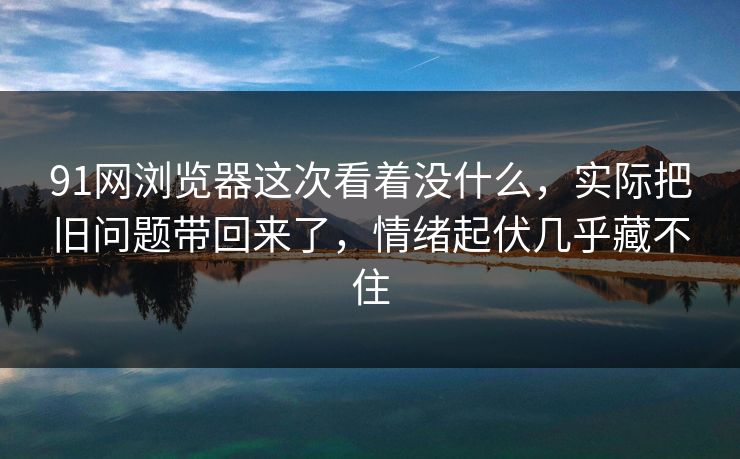 高级教练 - 林嘉敏