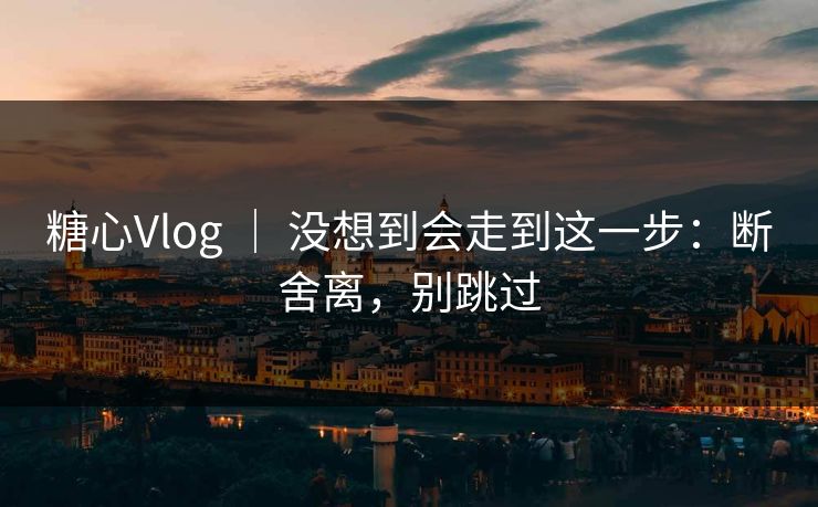 高级教练 - 林嘉敏